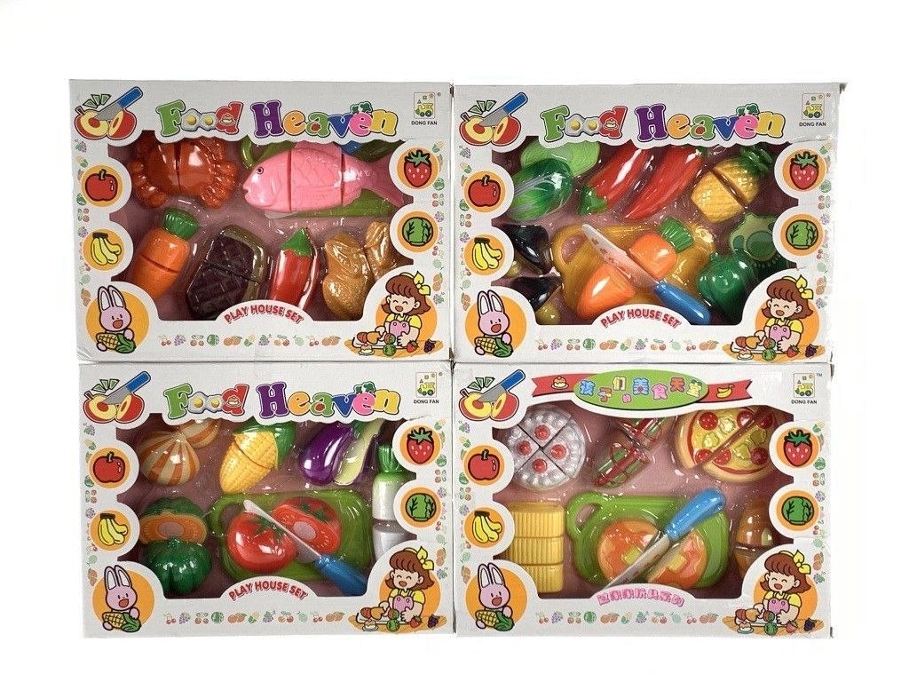 ✅ست سبزیجات